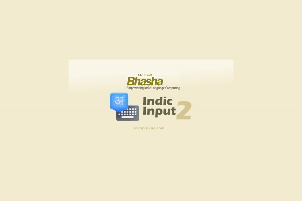 microsoft indic language input tool urdu keyboard